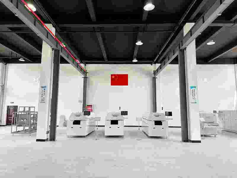 Hefei Tailord Electronic Equipment Co.,Ltd