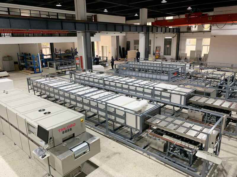 Hefei Tailord Electronic Equipment Co.,Ltd