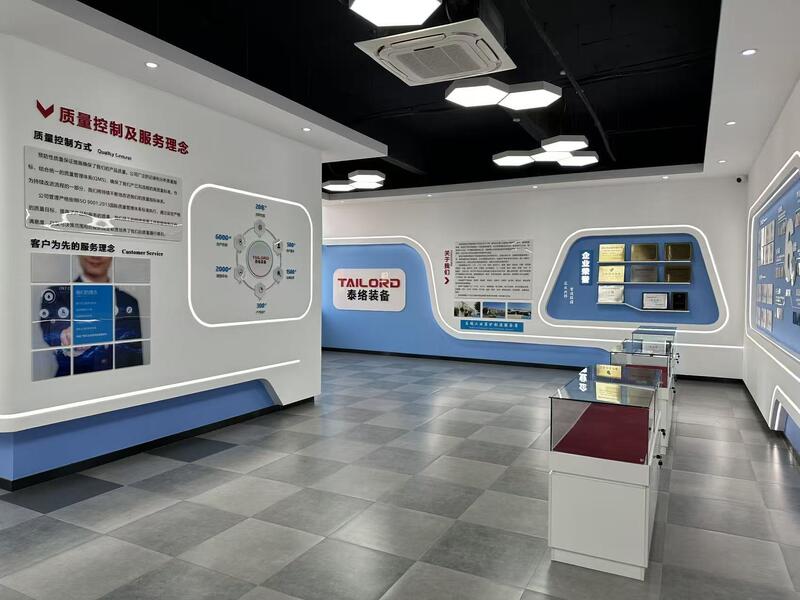 Hefei Tailord Electronic Equipment Co.,Ltd