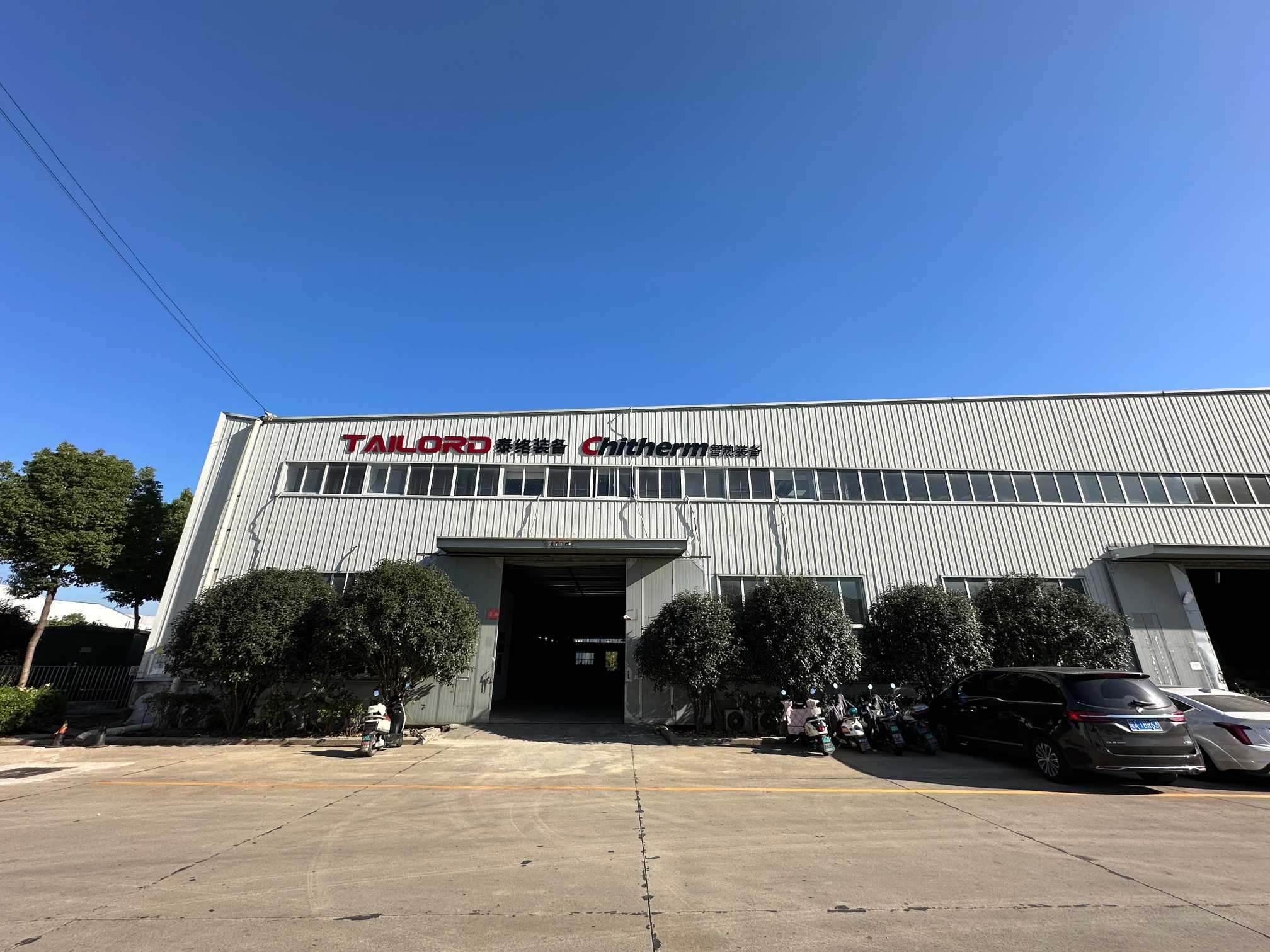 Hefei Tailord Electronic Equipment Co.,Ltd