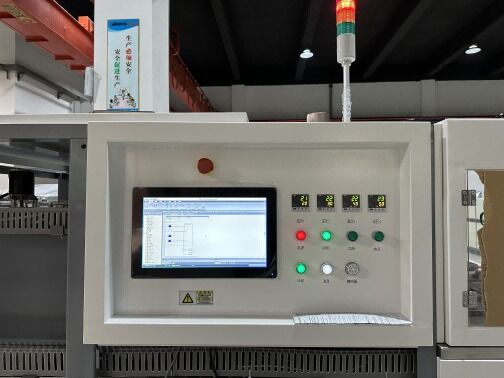 AMB Ceramic Substrates Chain Plate Continuous Belt Dryer Industrial Conveyor Dryer 750mm SUS304