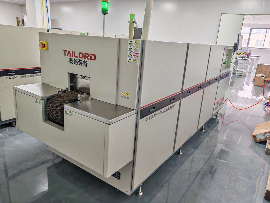 Sintering Belt Type Furnace Laboratory Aluminium Heat Treatment Furnace 20kW