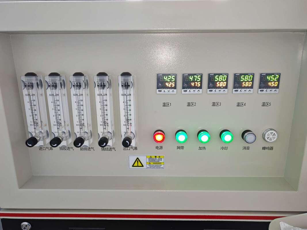 Sintering Belt Type Furnace Laboratory Aluminium Heat Treatment Furnace 20kW