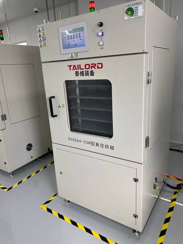 10Pa Vacuum Nitrogen Drying Metal Tempering Oven Industrial Box Type 7kW