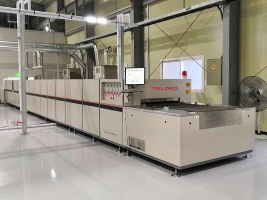 Forno de desaglomeração e sinterização de correia de 900 mm com aquecedores de quartzo IR para resistores de chip de filme espesso